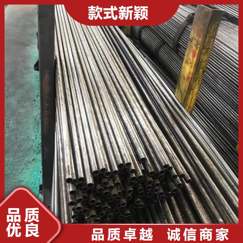 精密光亮管低合金槽鋼真誠合作