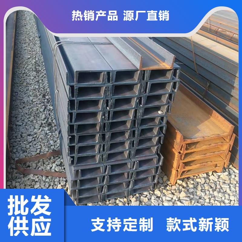 【型鋼】-Q345B工字鋼拒絕中間商