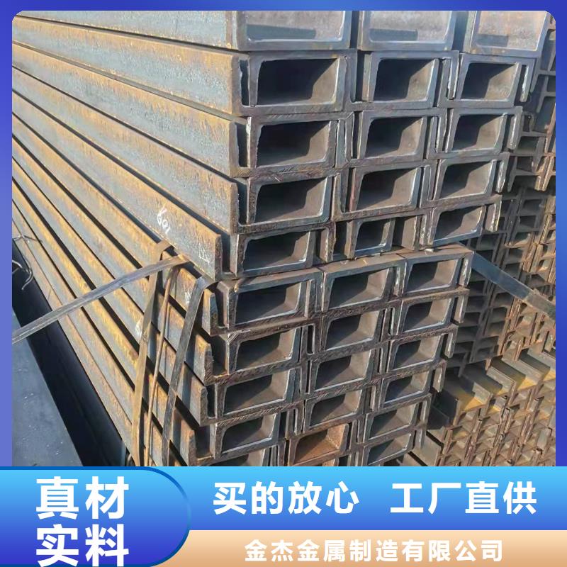 型鋼Q235BH型鋼經銷商