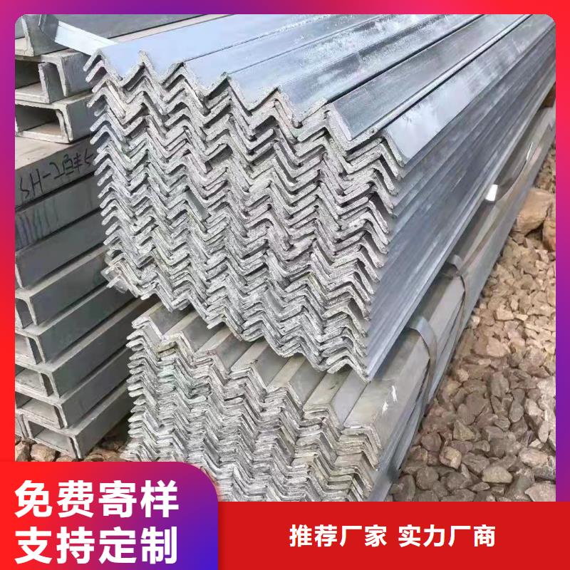 型鋼C型槽鋼一站式供應