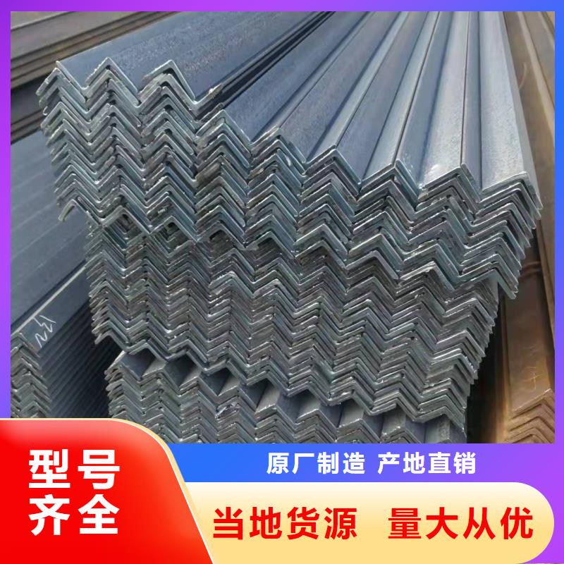 型鋼低合金槽鋼品種全