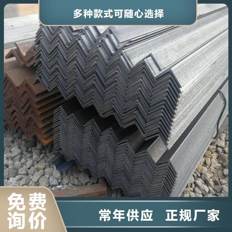 型鋼低合金槽鋼品種全