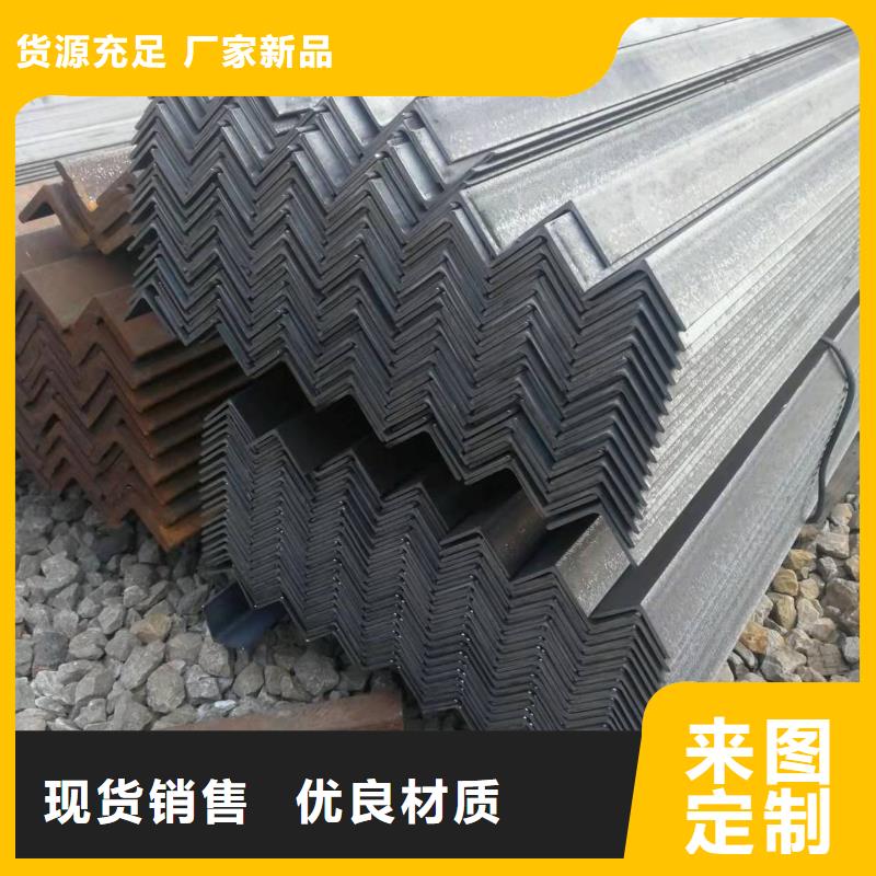 型鋼Q345B槽鋼老品牌廠家
