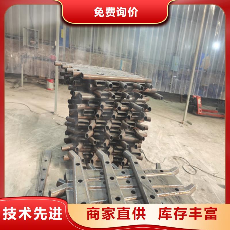 橋梁護欄不銹鋼復合管護欄實力雄厚品質(zhì)保障