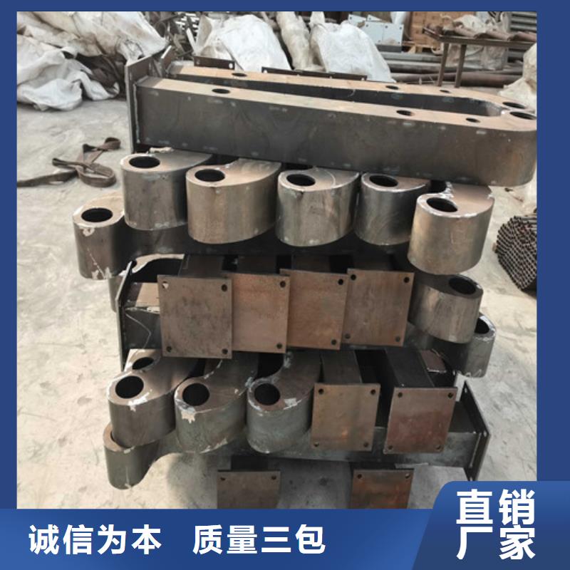 橋梁護欄不銹鋼復合管護欄實力雄厚品質(zhì)保障
