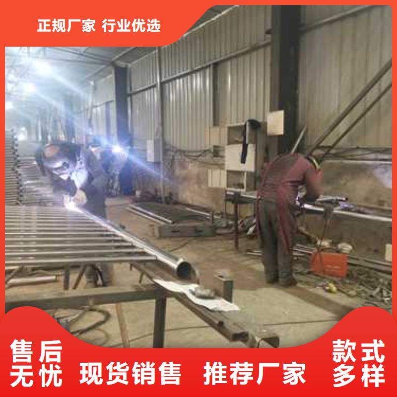实力公司(鑫海达)不锈钢复合管防撞护栏远销海外