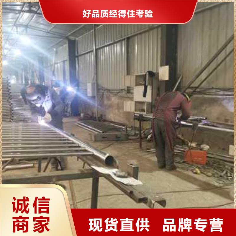 [鑫海达]万宁市铸造石钢管护栏