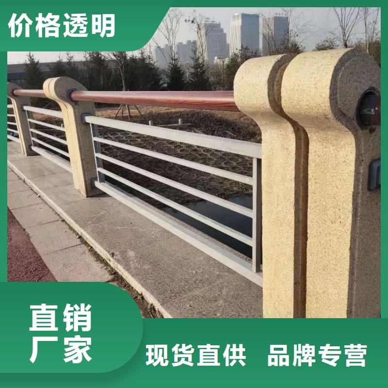 品质可靠《鑫海达》不锈钢桥梁栏杆安装快捷