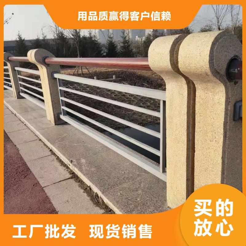 订购【鑫海达】喷漆人行道防撞护栏一件也是批发价