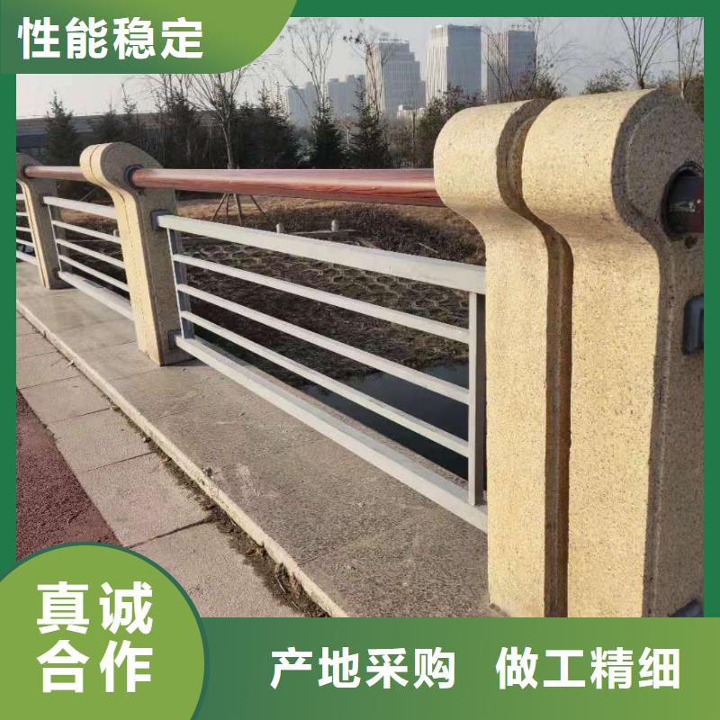 现货交易[鑫海达]公路桥梁防撞护栏实体加工厂