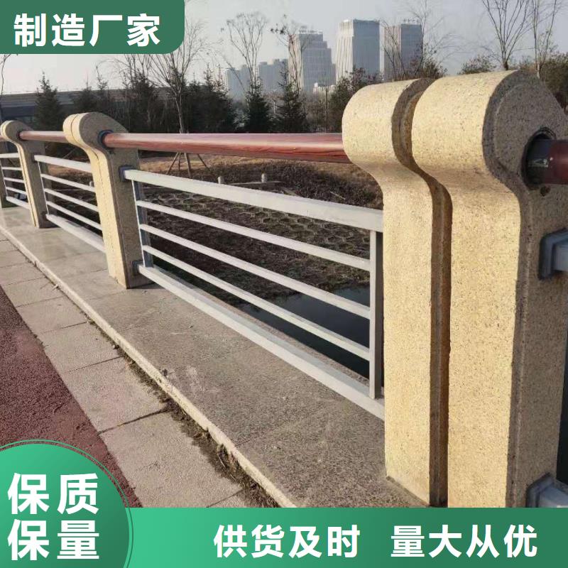 诚信的不锈钢复合管桥梁护栏生产厂家