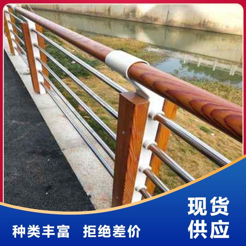 【不銹鋼復(fù)合管防撞護(hù)欄】q235b波形護(hù)欄板產(chǎn)地貨源