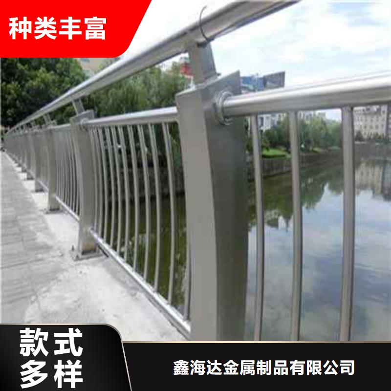 不銹鋼復合管防撞護欄防撞【護欄】品質卓越