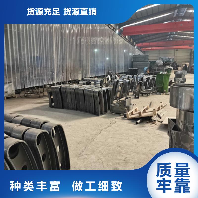 不銹鋼復(fù)合管防撞護(hù)欄橋梁護(hù)欄實體廠家大量現(xiàn)貨