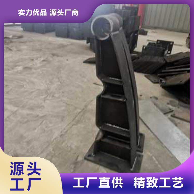 不銹鋼復(fù)合管防撞護(hù)欄橋梁護(hù)欄實體廠家大量現(xiàn)貨