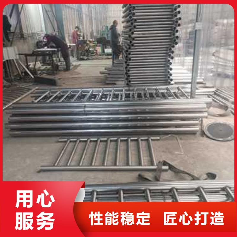 【不銹鋼復合管防撞護欄】【橋梁護欄】本地配送