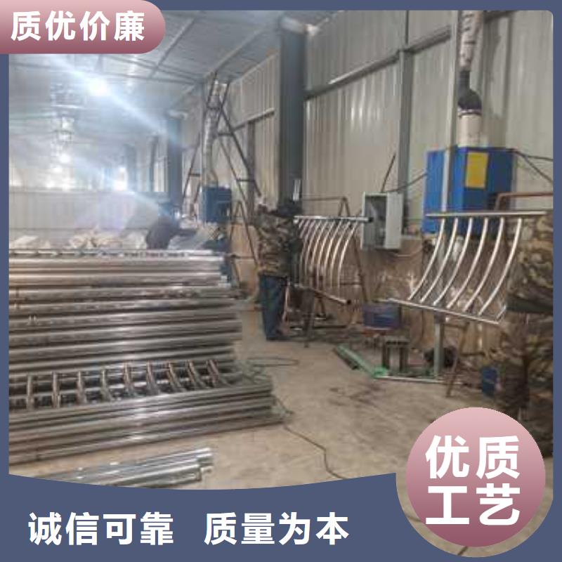 不銹鋼復合管防撞護欄防撞【護欄】品質卓越