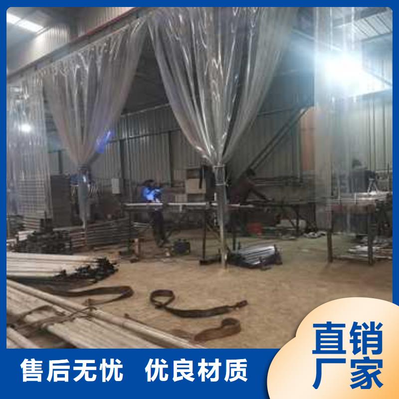 不銹鋼復(fù)合管防撞護(hù)欄,市政道路防護(hù)欄一站式供應(yīng)廠家