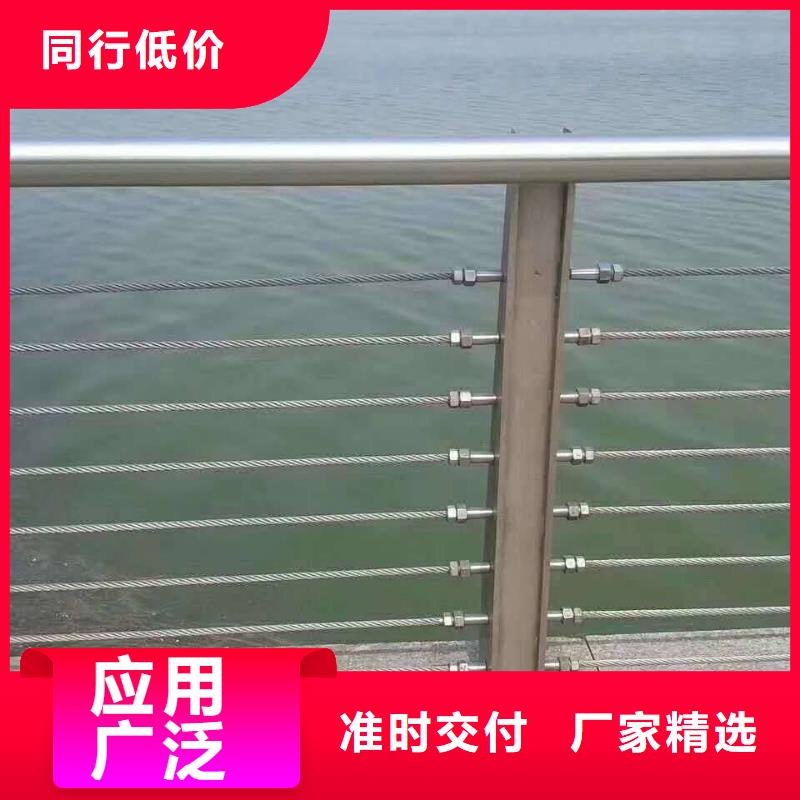 不銹鋼復合管防撞護欄橋梁護欄實體廠家大量現貨