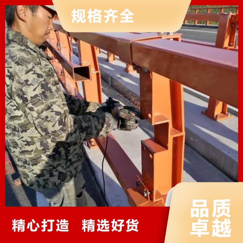 不锈钢复合管防撞护栏【城市景观防护栏】用心服务