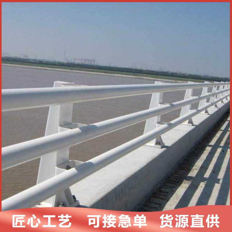 【不銹鋼復(fù)合管防撞護(hù)欄】q235b波形護(hù)欄板產(chǎn)地貨源