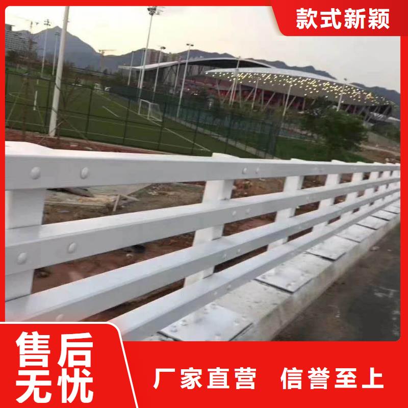 不锈钢复合管防撞护栏防撞【护栏】源头工厂
