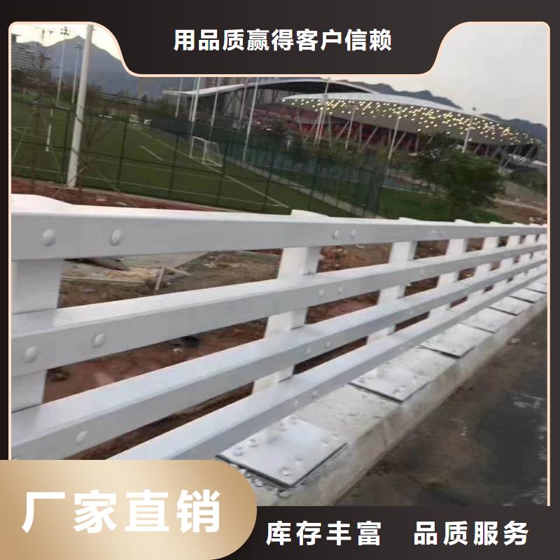 实力见证【鑫海达】不锈钢复合管防撞护栏,不锈钢复合管护栏推荐厂家