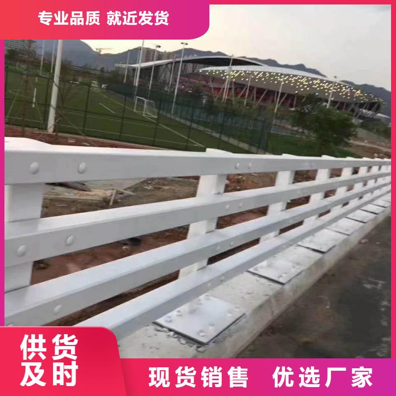 厂家品控严格《鑫海达》桥梁灯光防撞护栏来图定制