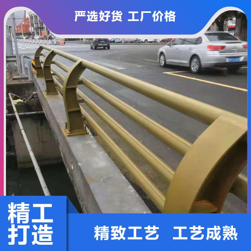 定制(鑫海达)人行道栏杆质量可靠