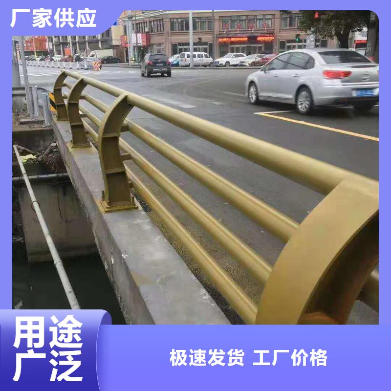 【安装简单<鑫海达>不锈钢复合管防撞护栏桥梁护栏好产品放心购】