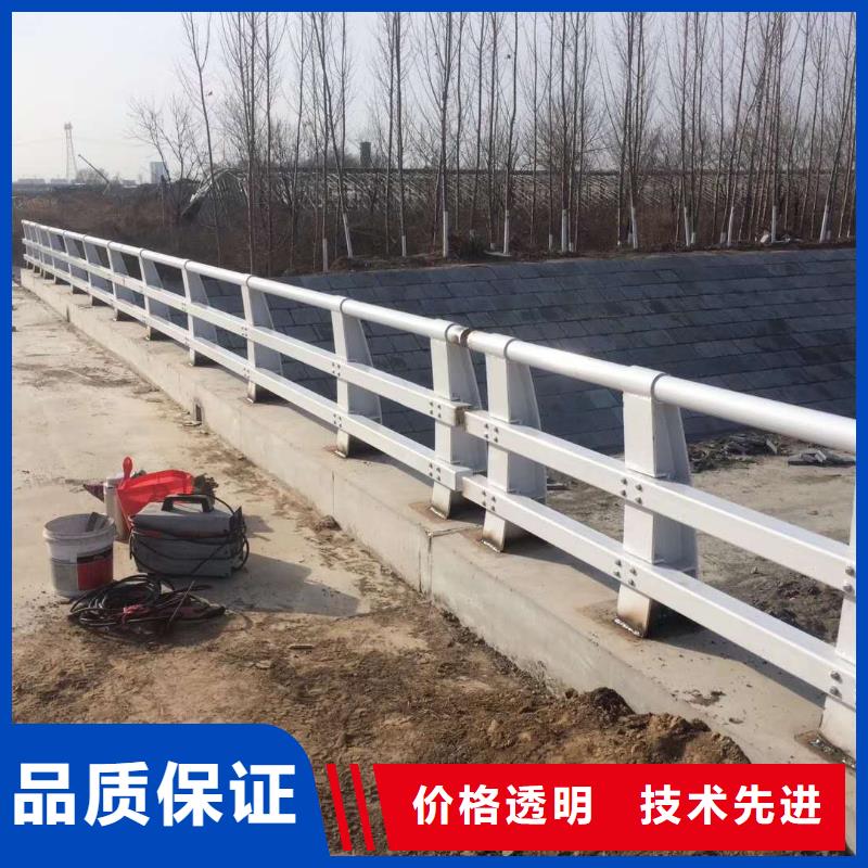 详细参数(鑫海达)周边不锈钢防撞护栏供应商