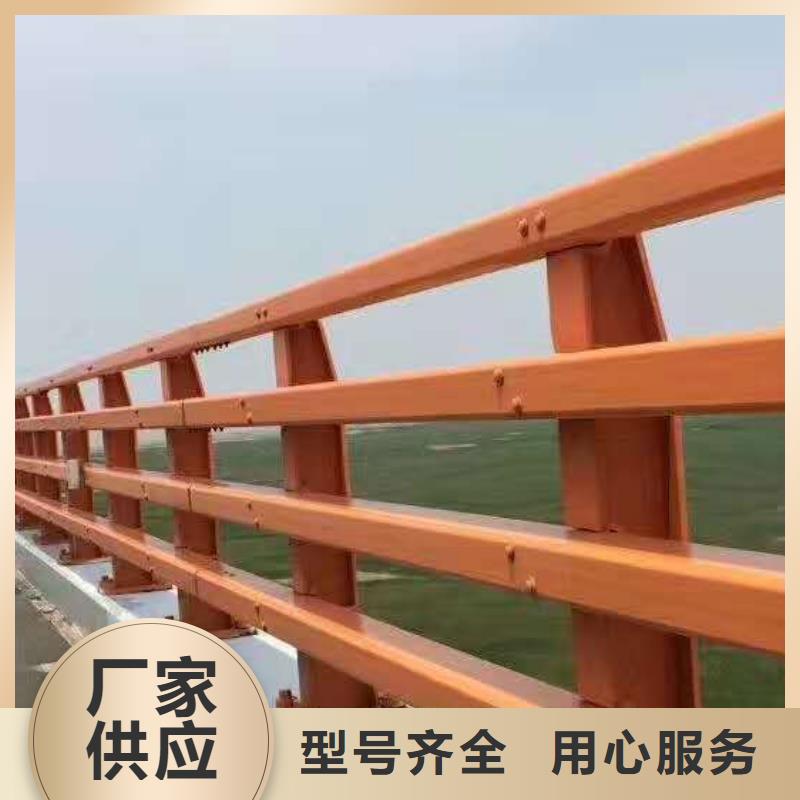 不锈钢复合管防撞护栏桥梁护栏实地大厂
