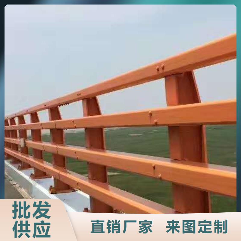 实力见证【鑫海达】不锈钢复合管防撞护栏,不锈钢复合管护栏推荐厂家
