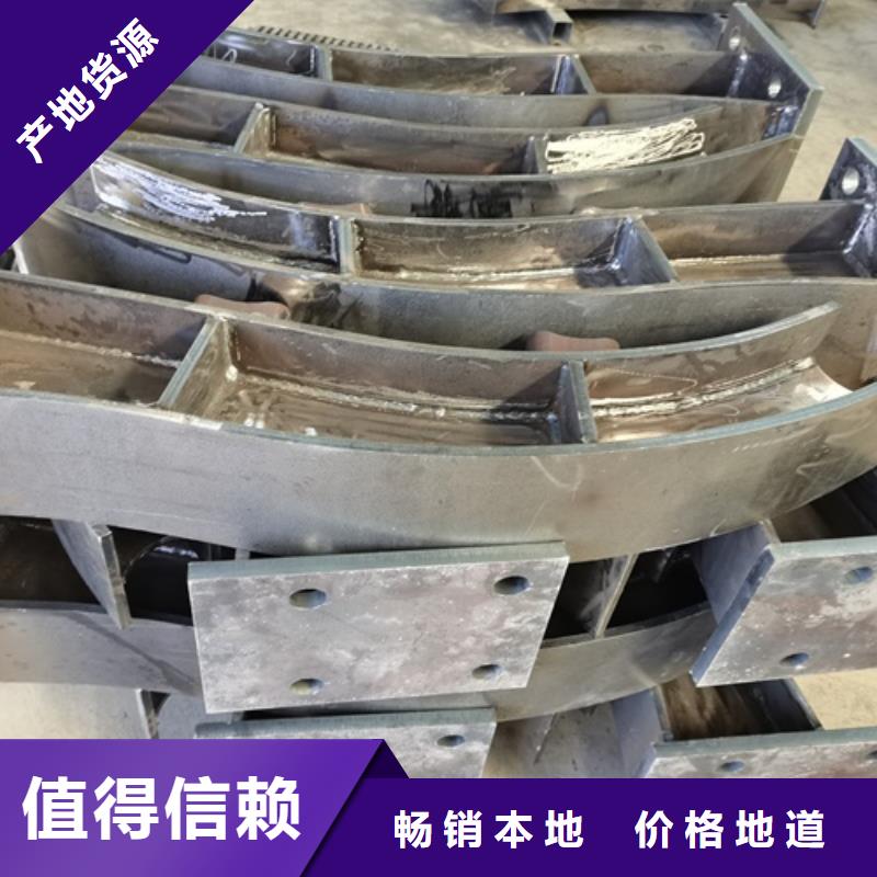 黑龙江省附近<鑫海达>工农区桥梁人行道栏杆来图定制