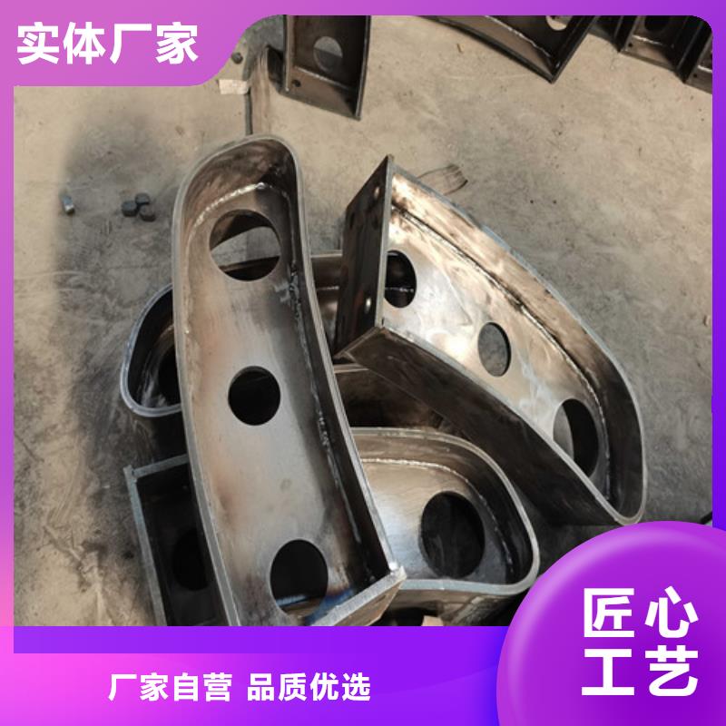 不锈钢复合管护栏_道路护栏货源直销