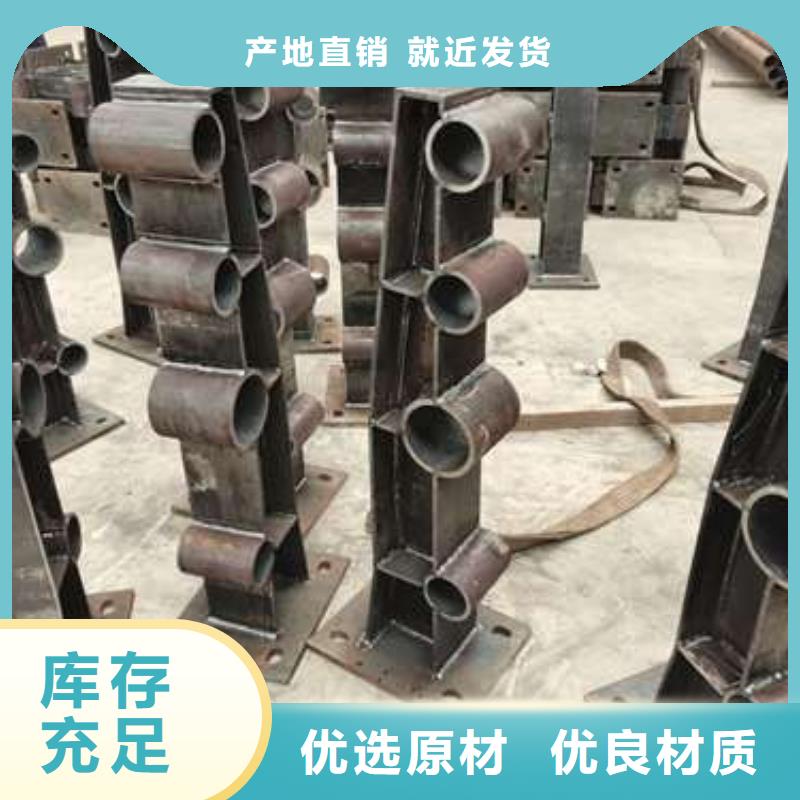 【不銹鋼復合管護欄橋梁護欄經銷商】
