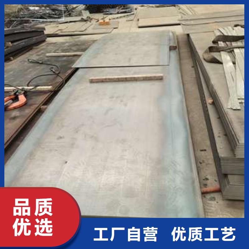 不銹鋼復合管護欄【防撞護欄】物美價優