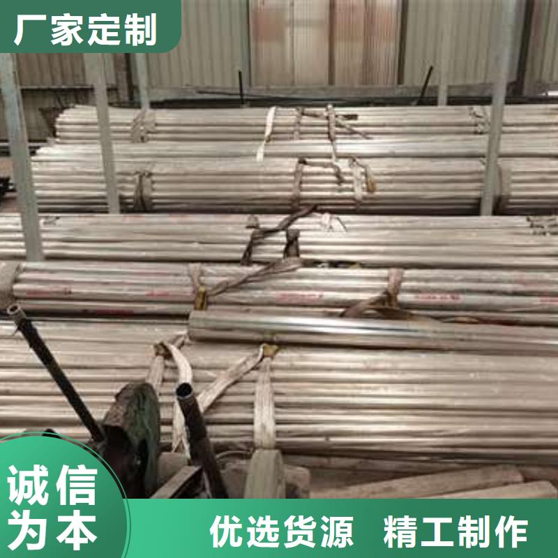 不锈钢复合管护栏【波形护栏】工艺层层把关