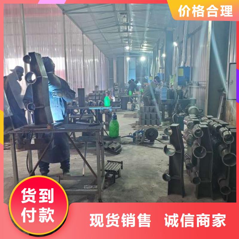 不銹鋼復合管護欄【防撞護欄】物美價優