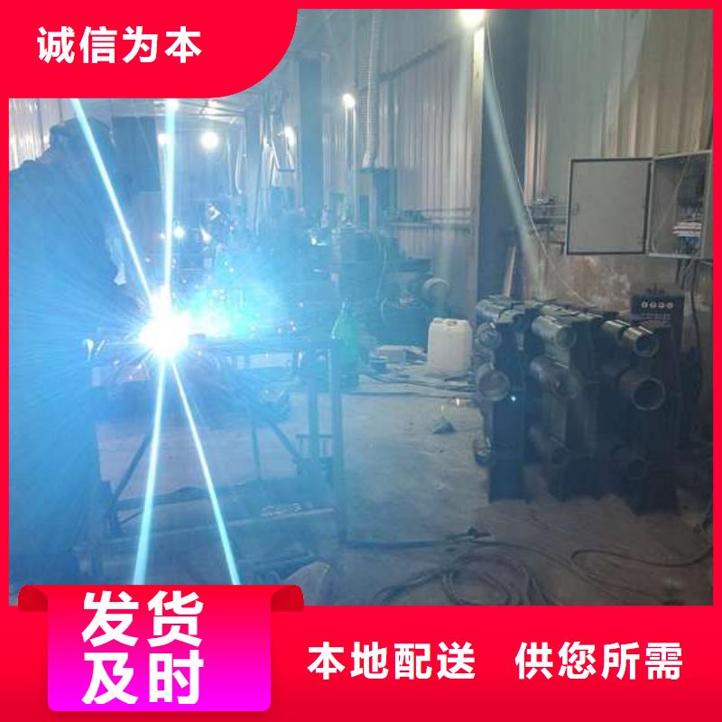 【不锈钢复合管护栏】LED防护栏杆质量检测