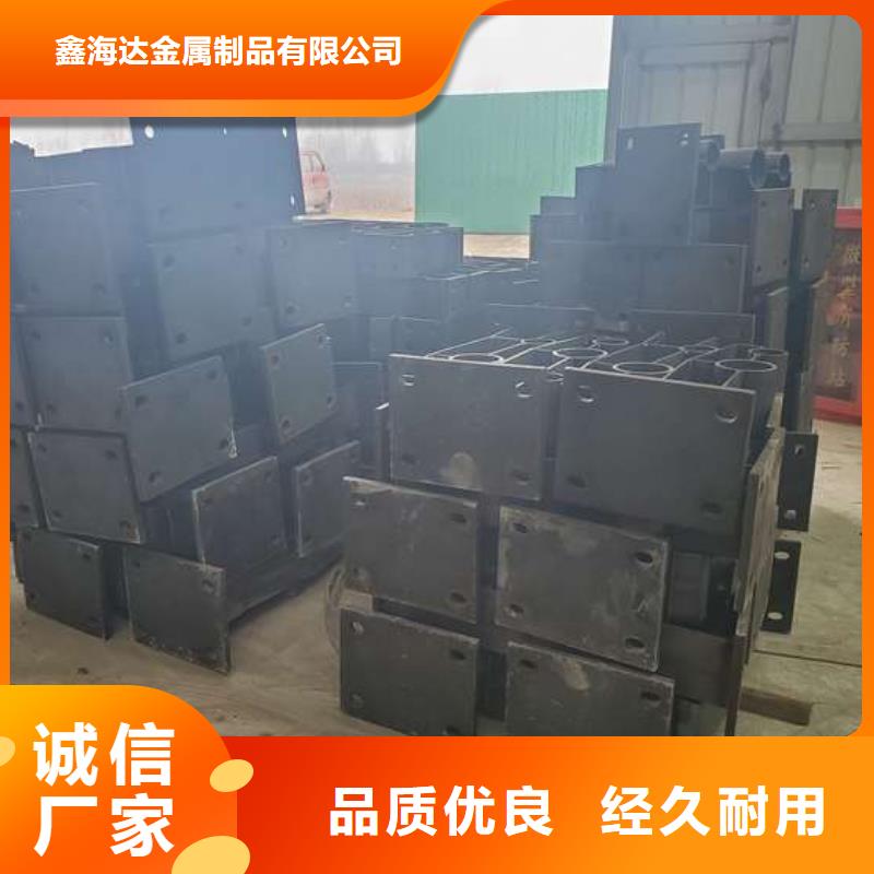 不銹鋼復合管護欄【防撞護欄】物美價優