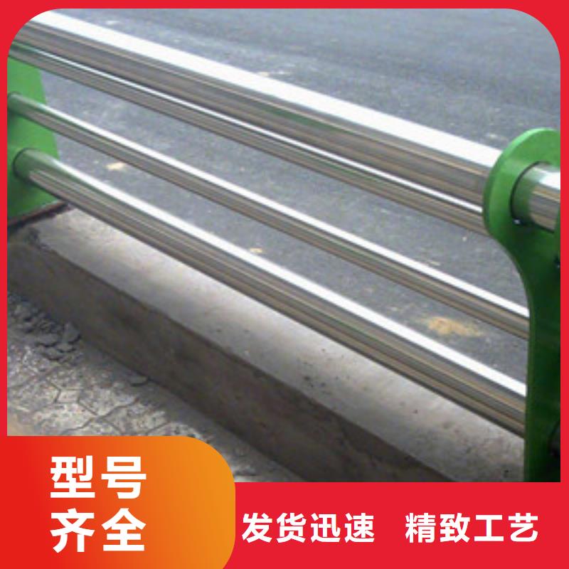 不銹鋼復合管護欄【交通護欄】定制速度快工期短