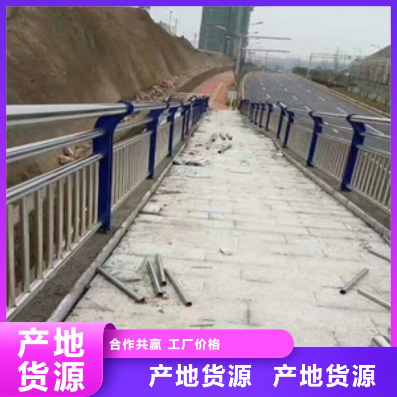 不銹鋼復合管護欄【防撞橋梁護欄】每個細節都嚴格把關