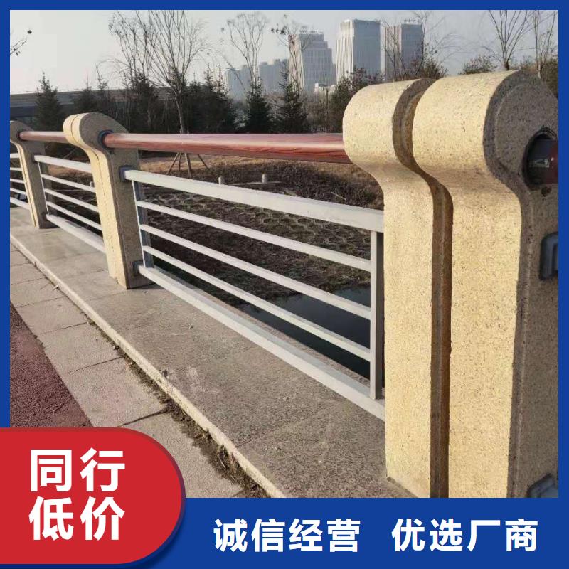 专业生产N年(鑫海达)桥梁不锈钢栏杆厂家发货及时