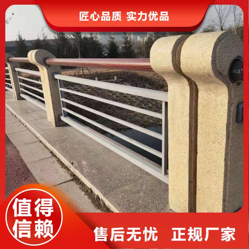 咨询<鑫海达>不锈钢复合管护栏桥梁护栏畅销当地
