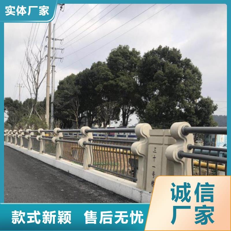 本地(鑫海达)采购201不锈钢复合管桥梁护栏必看-价格低