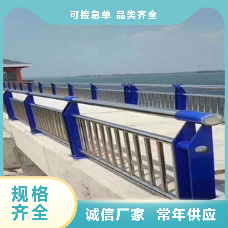 咨询<鑫海达>不锈钢复合管护栏桥梁护栏畅销当地