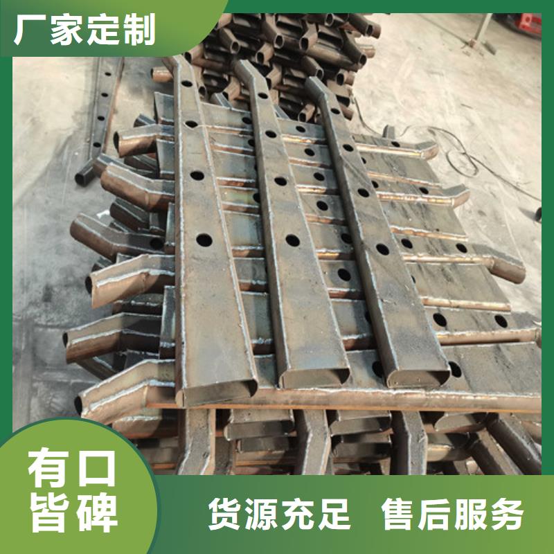 防撞護欄不銹鋼景觀護欄根據要求定制