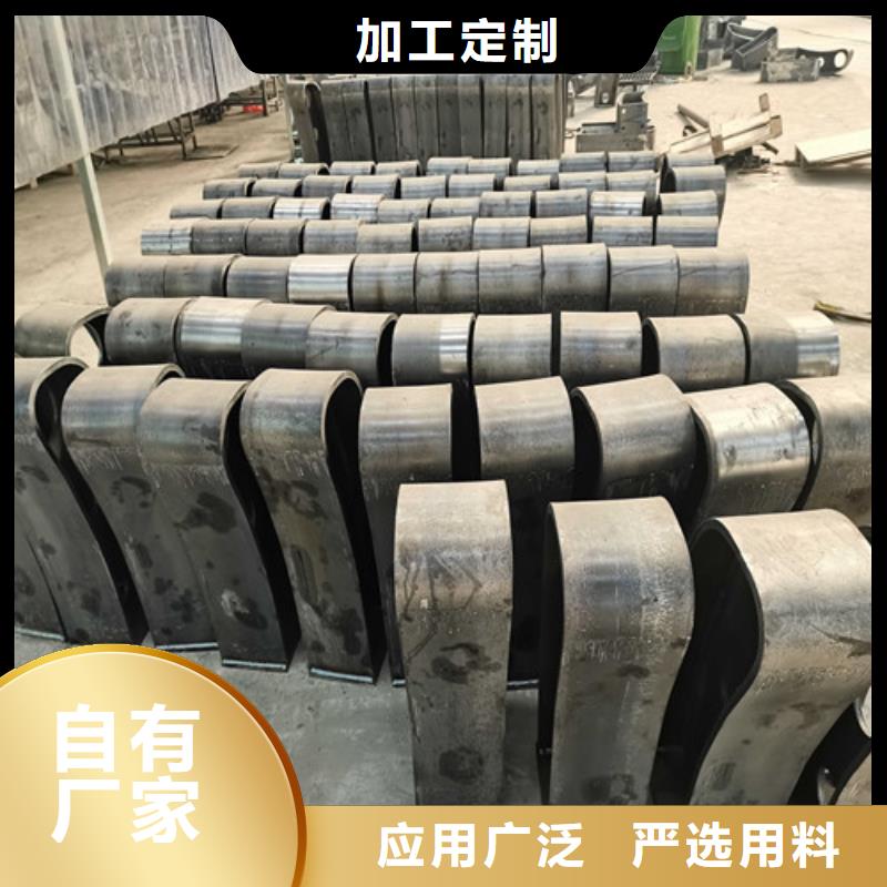 防撞護欄橋梁護欄產(chǎn)地源頭好貨