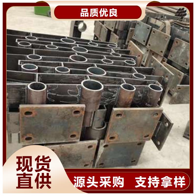 防撞護欄不銹鋼景觀護欄根據要求定制
